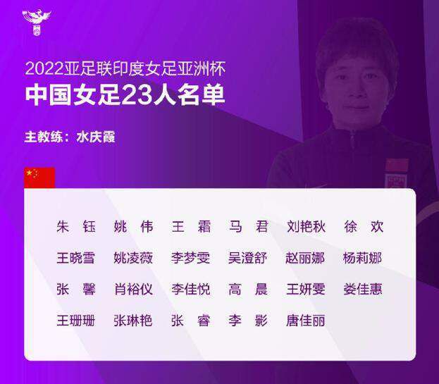 由伦纳特;拉夫执导，阿拉什;阿梅尔、马克斯;赫维茨担任编剧，萨姆;沃辛顿、泰勒;席林、汤姆;威尔金森、娜塔莉;伊曼纽尔、阿格妮丝;迪恩、诺亚;尤佩等众多实力派明星联袂主演《超能泰坦》将于10月12日登陆全国院线